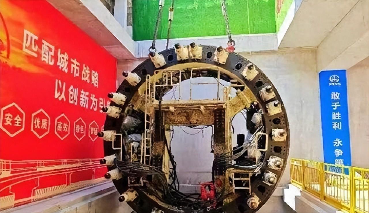 开云登录入口-中美德“盾构机”速度差距：德国每小时6米，美国3.6米，中国呢？